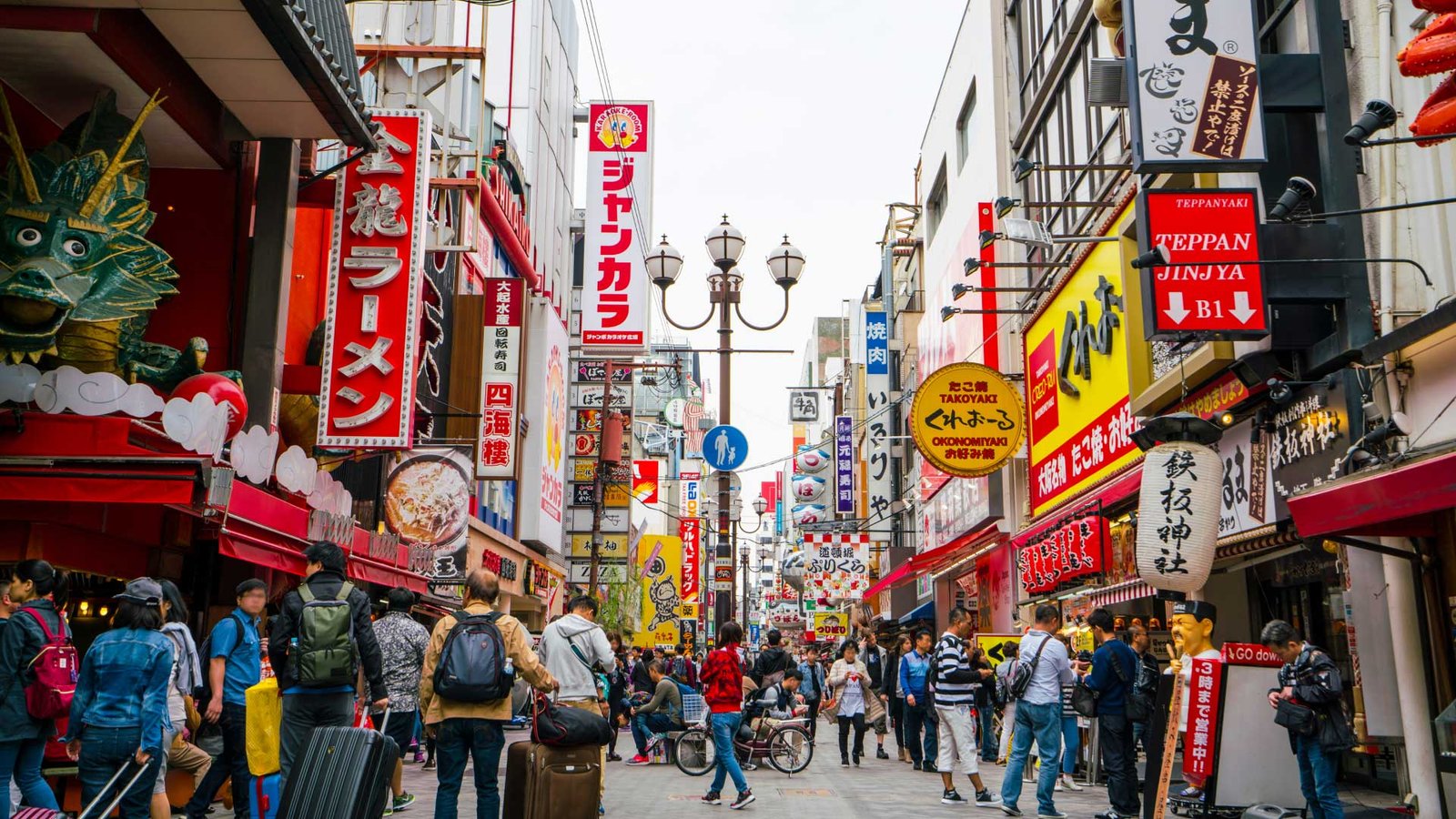 Sapporo